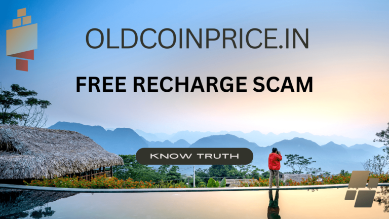 Oldcoinprice.in free mobile recharge real or fake